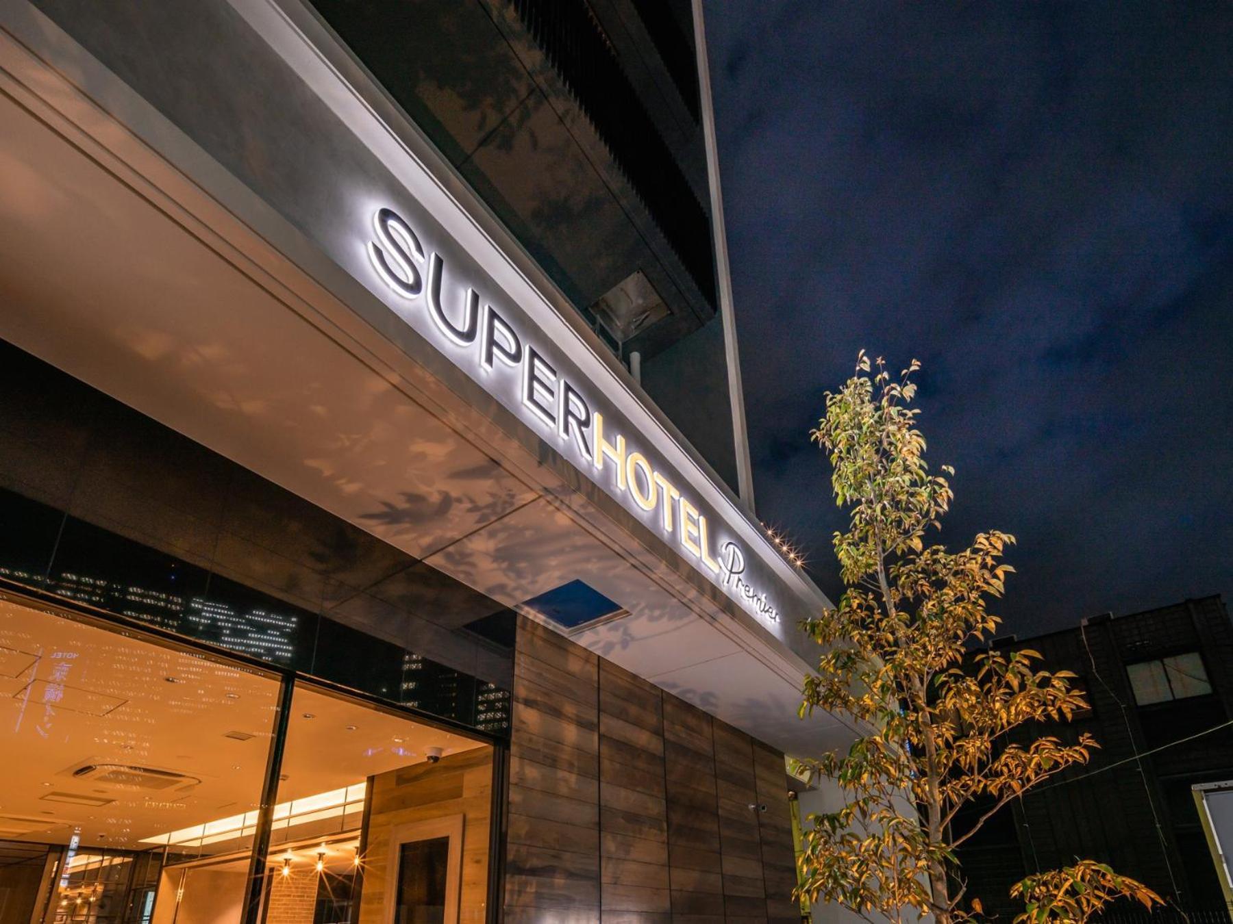 Super Hotel Premier Nagoya Sakuradoriguchi Minamisotoboricho Eksteriør billede