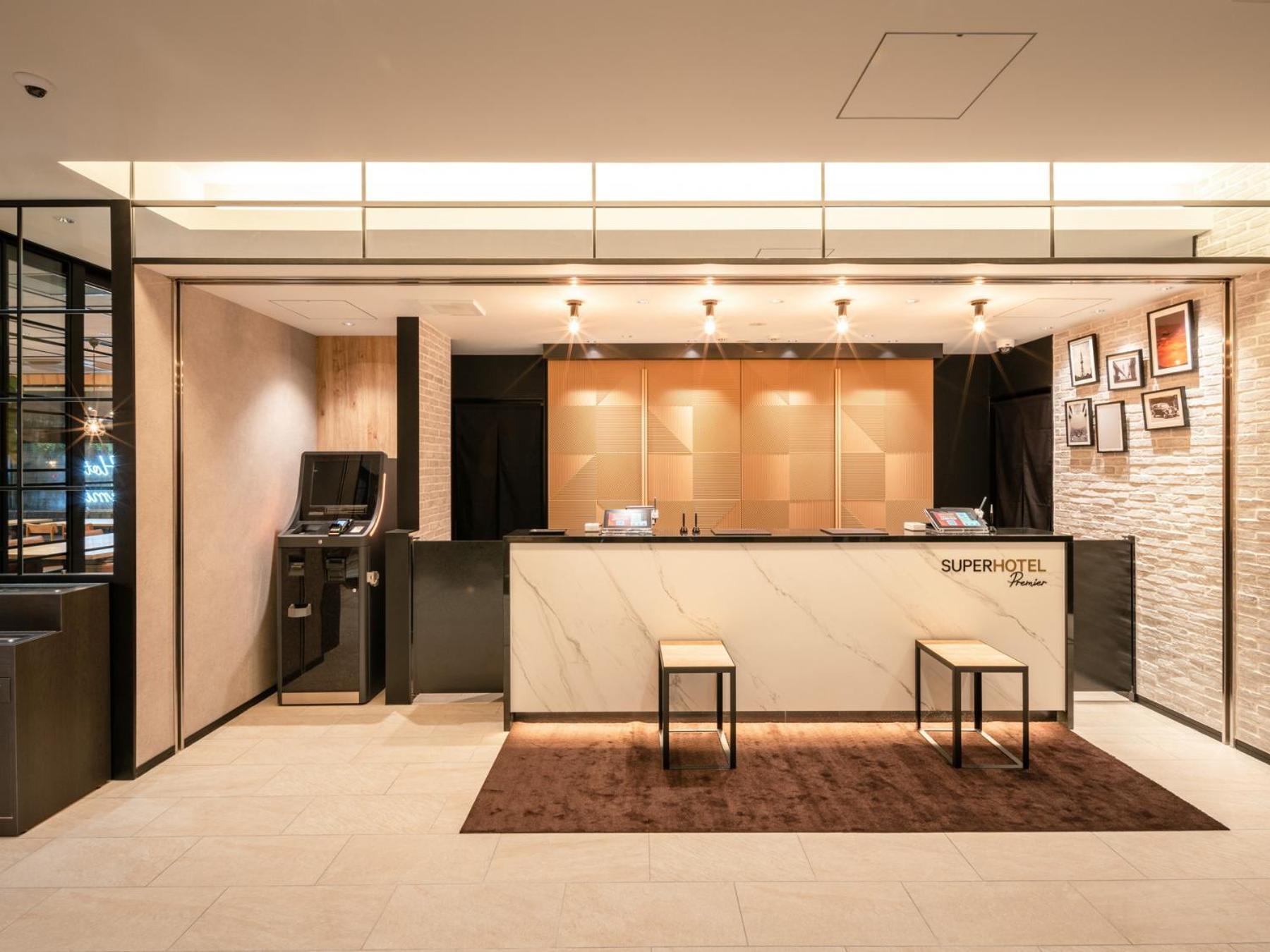 Super Hotel Premier Nagoya Sakuradoriguchi Minamisotoboricho Eksteriør billede