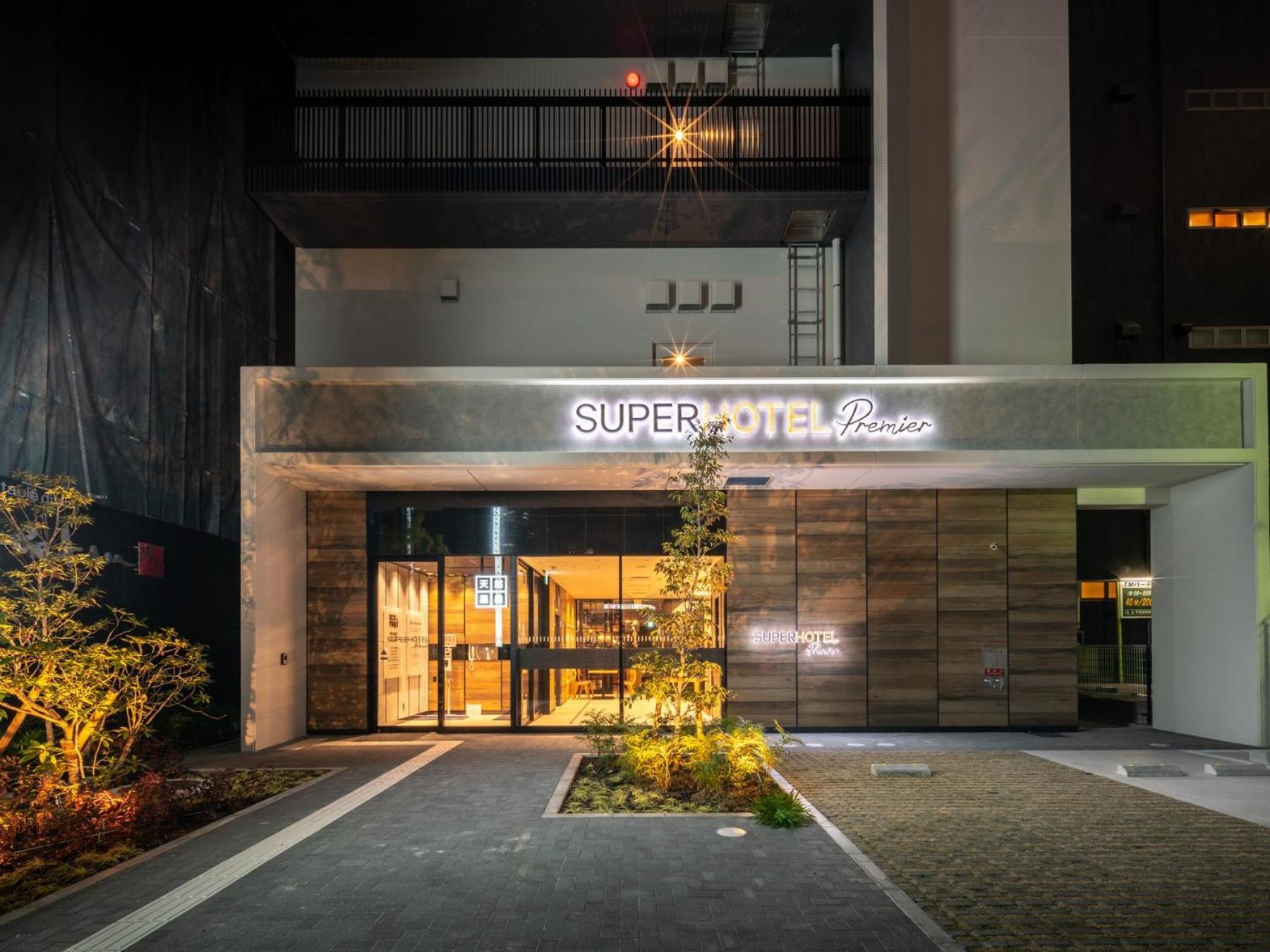 Super Hotel Premier Nagoya Sakuradoriguchi Minamisotoboricho Eksteriør billede