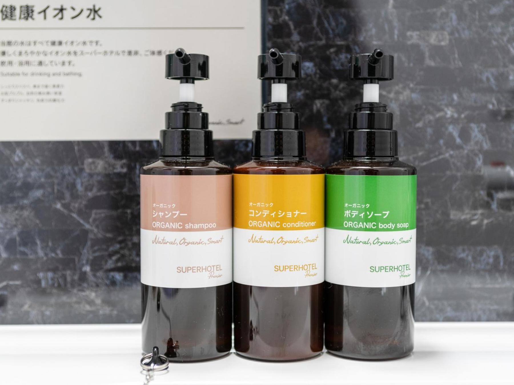 Super Hotel Premier Nagoya Sakuradoriguchi Minamisotoboricho Eksteriør billede
