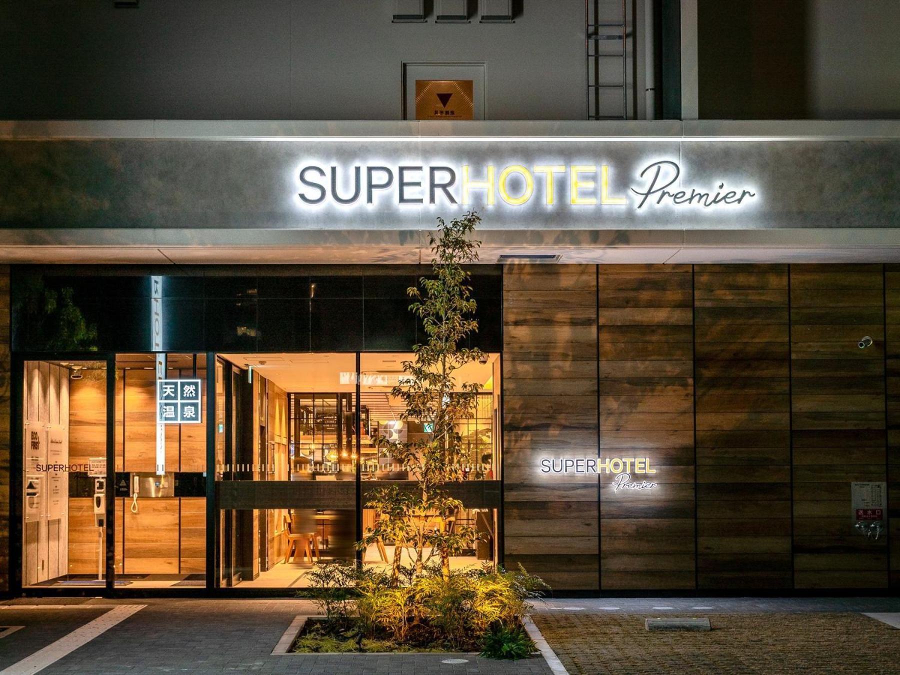 Super Hotel Premier Nagoya Sakuradoriguchi Minamisotoboricho Eksteriør billede