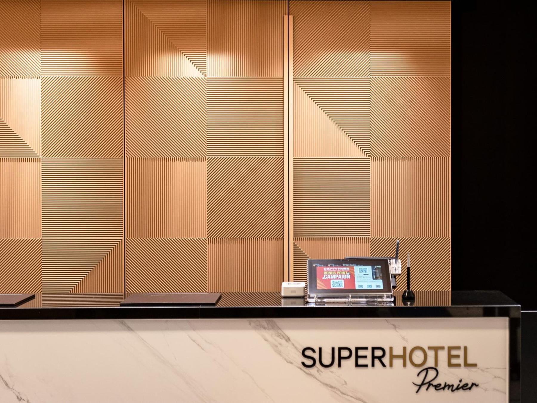 Super Hotel Premier Nagoya Sakuradoriguchi Minamisotoboricho Eksteriør billede