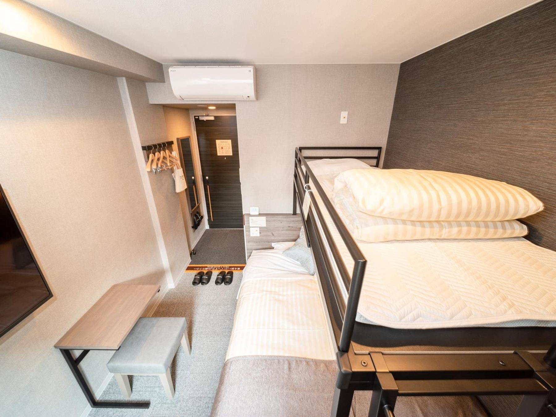 Super Hotel Premier Nagoya Sakuradoriguchi Minamisotoboricho Eksteriør billede