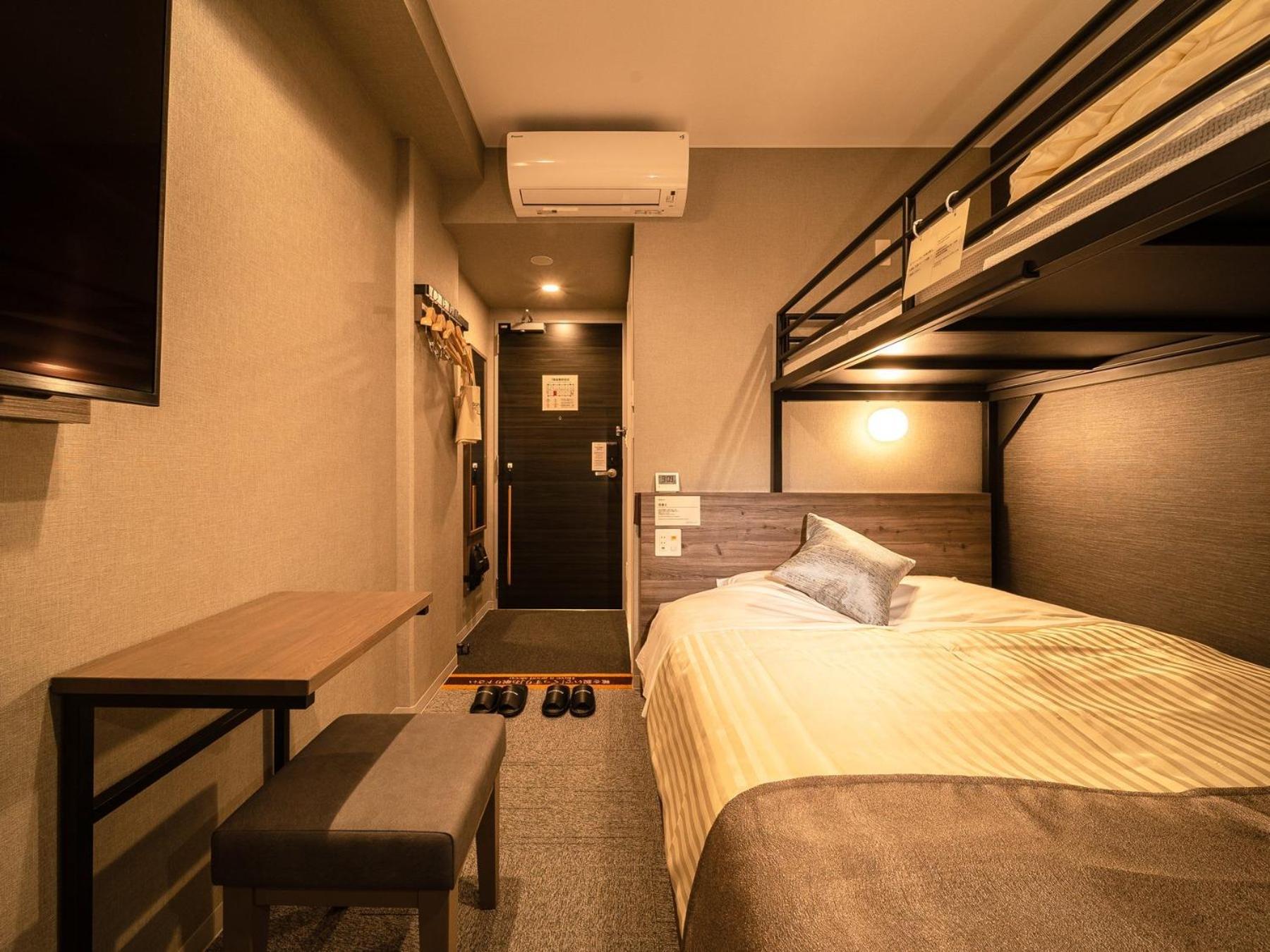 Super Hotel Premier Nagoya Sakuradoriguchi Minamisotoboricho Eksteriør billede