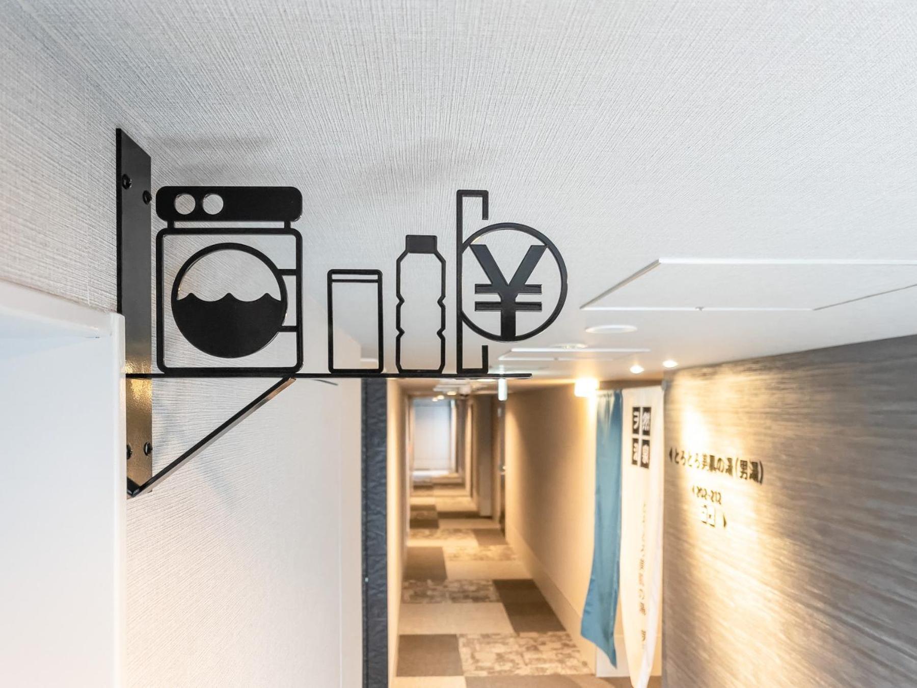 Super Hotel Premier Nagoya Sakuradoriguchi Minamisotoboricho Eksteriør billede